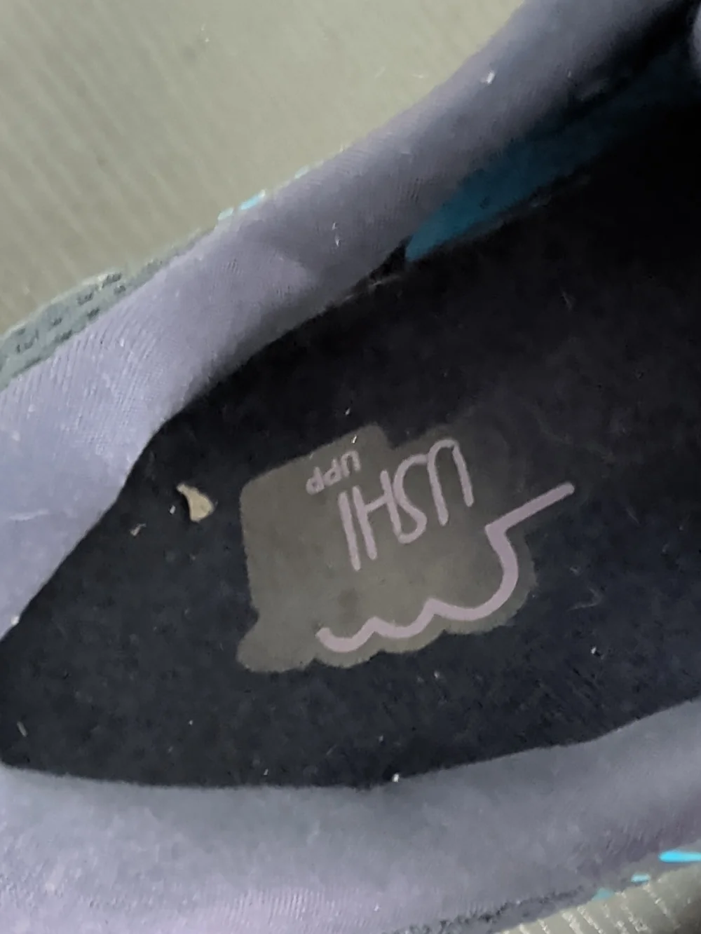 Brooks glycerin gts
